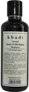 Khadi Herbal Amla And Bhringraj Shampoo